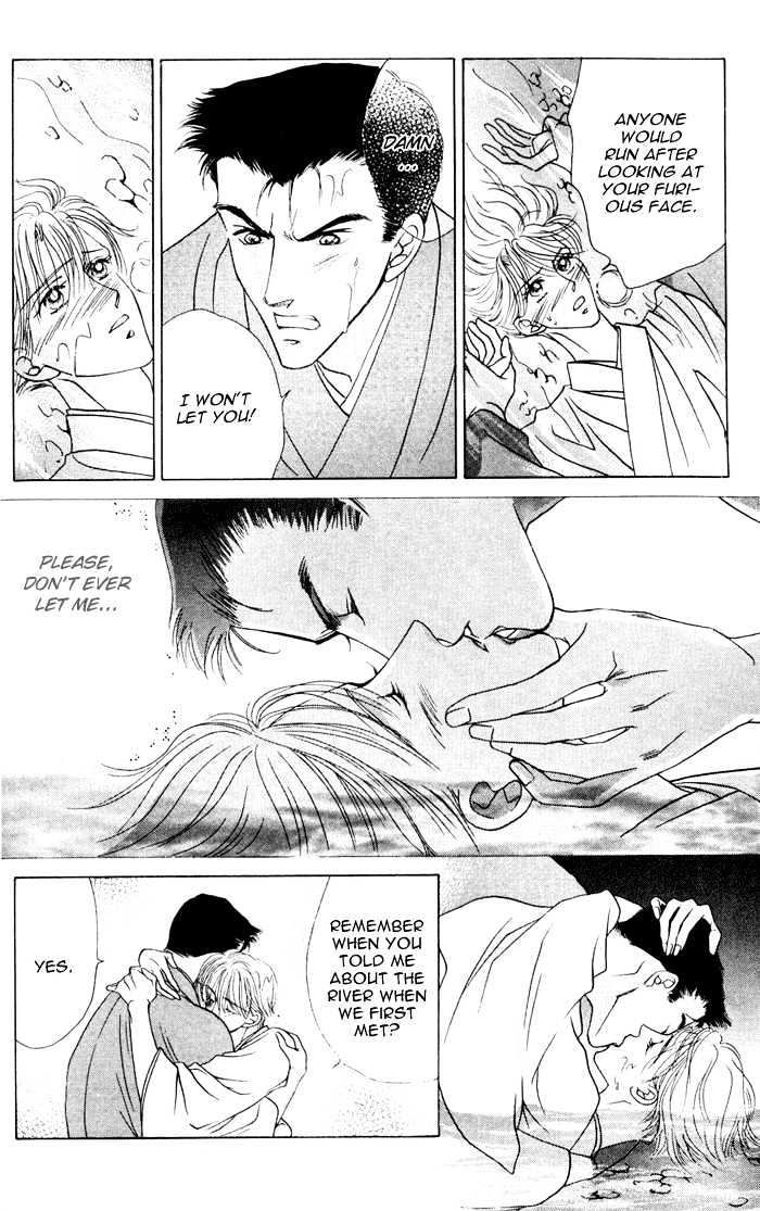 Bakumatsu Seishun Hanafubuki Chapter 1.1 page 147 - Vol.1 Chapter 1 : Rain of Youth Flowers from Bakumatsu Period