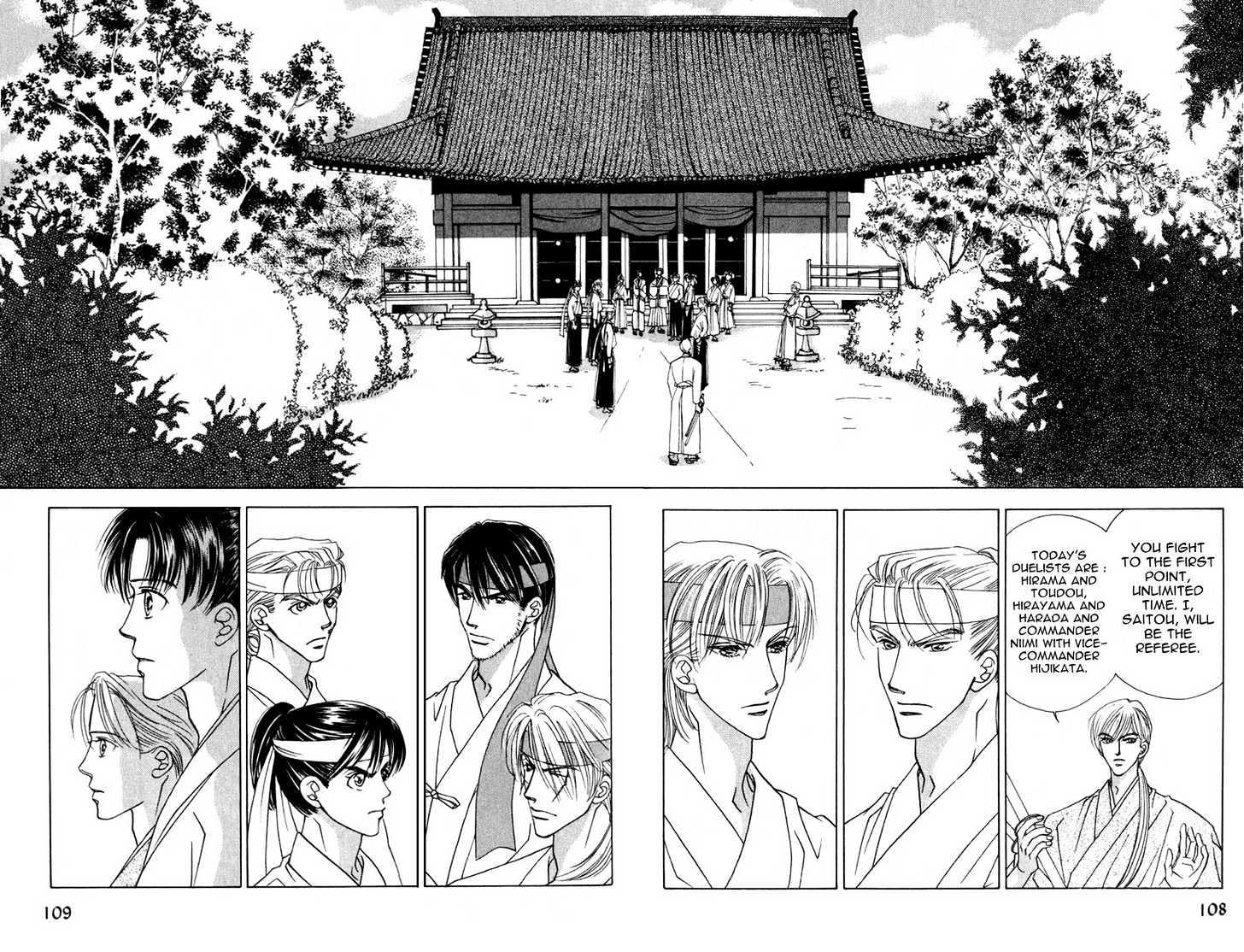 Bakumatsu Seishun Hanafubuki Chapter 1.1 page 15 - Vol.1 Chapter 1 : Rain of Youth Flowers from Bakumatsu Period