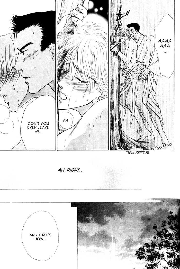 Bakumatsu Seishun Hanafubuki Chapter 1.1 page 150 - Vol.1 Chapter 1 : Rain of Youth Flowers from Bakumatsu Period