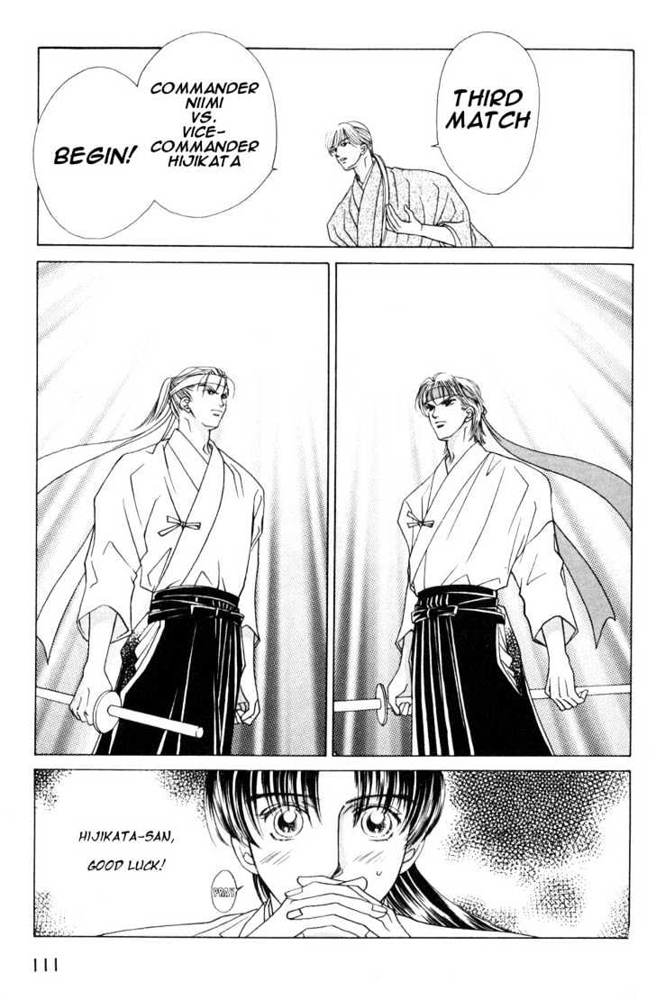 Bakumatsu Seishun Hanafubuki Chapter 1.1 page 18 - Vol.1 Chapter 1 : Rain of Youth Flowers from Bakumatsu Period