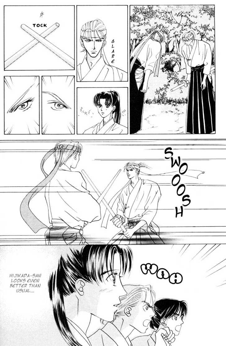 Bakumatsu Seishun Hanafubuki Chapter 1.1 page 19 - Vol.1 Chapter 1 : Rain of Youth Flowers from Bakumatsu Period