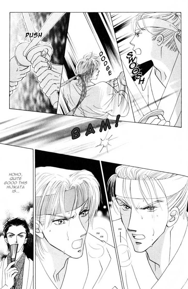 Bakumatsu Seishun Hanafubuki Chapter 1.1 page 20 - Vol.1 Chapter 1 : Rain of Youth Flowers from Bakumatsu Period