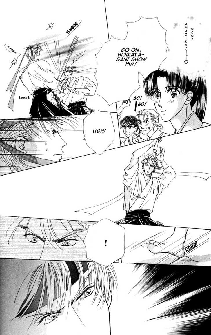Bakumatsu Seishun Hanafubuki Chapter 1.1 page 21 - Vol.1 Chapter 1 : Rain of Youth Flowers from Bakumatsu Period
