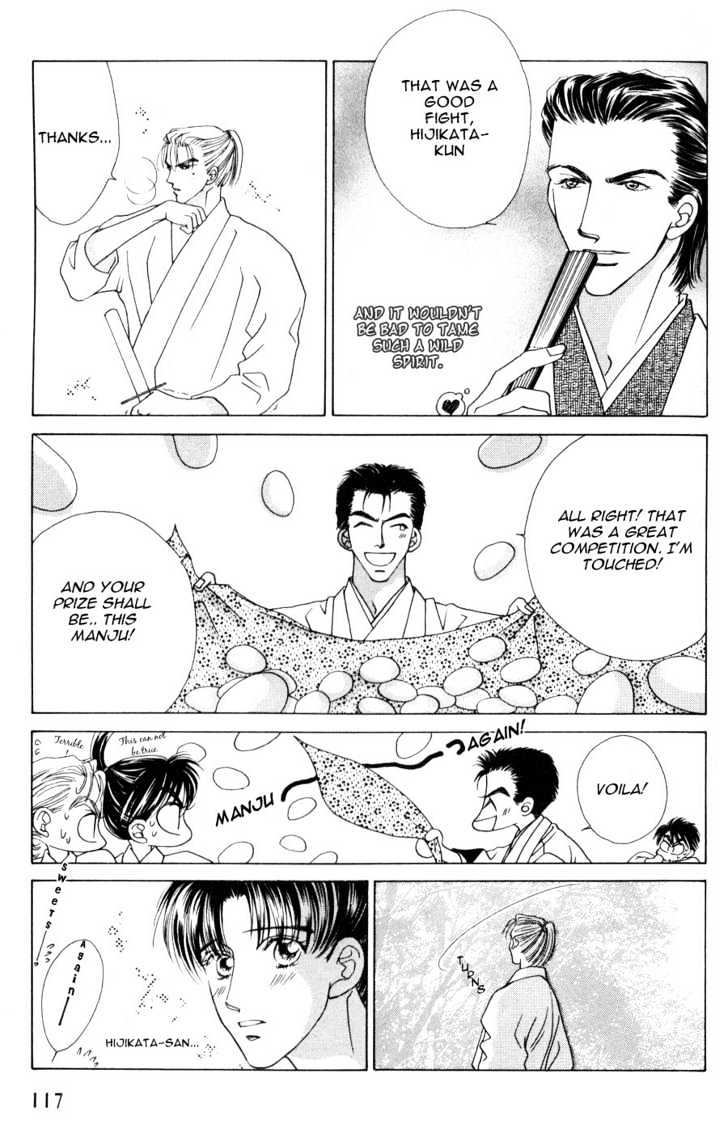 Bakumatsu Seishun Hanafubuki Chapter 1.1 page 24 - Vol.1 Chapter 1 : Rain of Youth Flowers from Bakumatsu Period