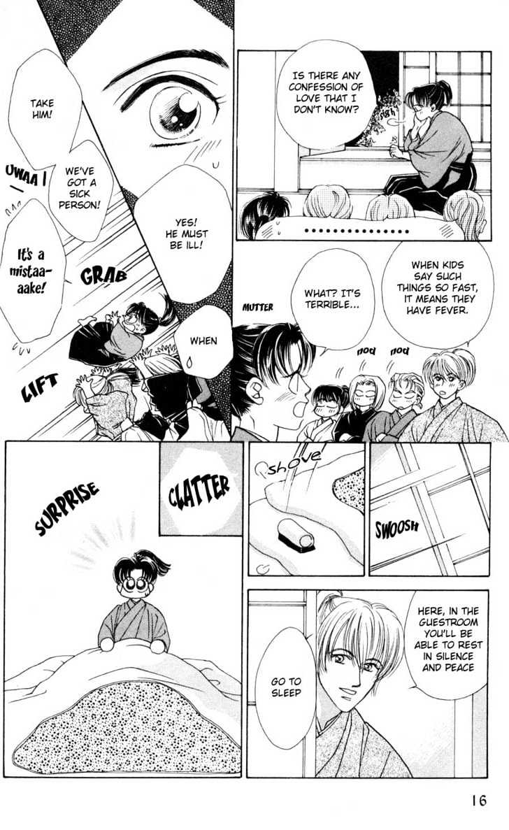 Bakumatsu Seishun Hanafubuki Chapter 1.1 page 29 - Vol.1 Chapter 1 : Rain of Youth Flowers from Bakumatsu Period