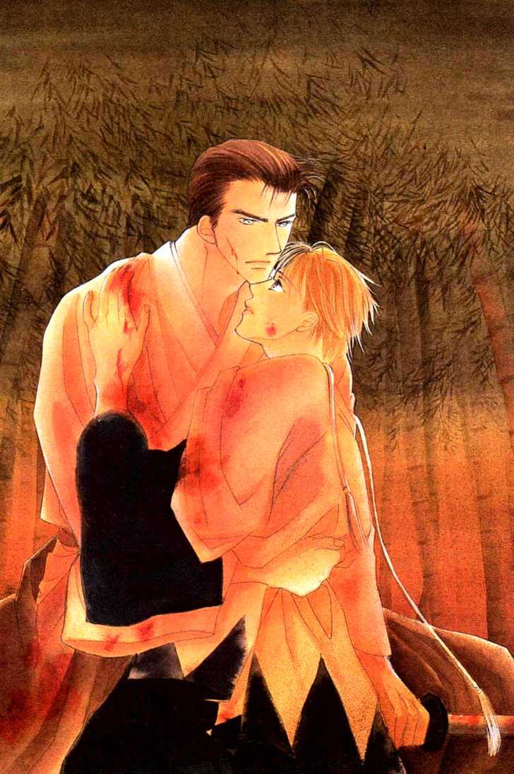 Bakumatsu Seishun Hanafubuki Chapter 1.1 page 3 - Vol.1 Chapter 1 : Rain of Youth Flowers from Bakumatsu Period
