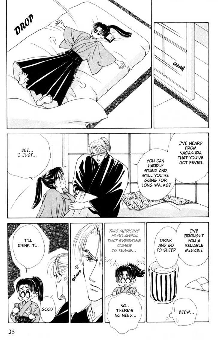 Bakumatsu Seishun Hanafubuki Chapter 1.1 page 38 - Vol.1 Chapter 1 : Rain of Youth Flowers from Bakumatsu Period