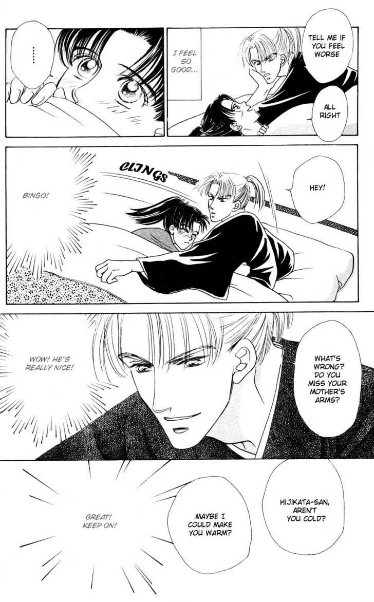 Bakumatsu Seishun Hanafubuki Chapter 1.1 page 43 - Vol.1 Chapter 1 : Rain of Youth Flowers from Bakumatsu Period