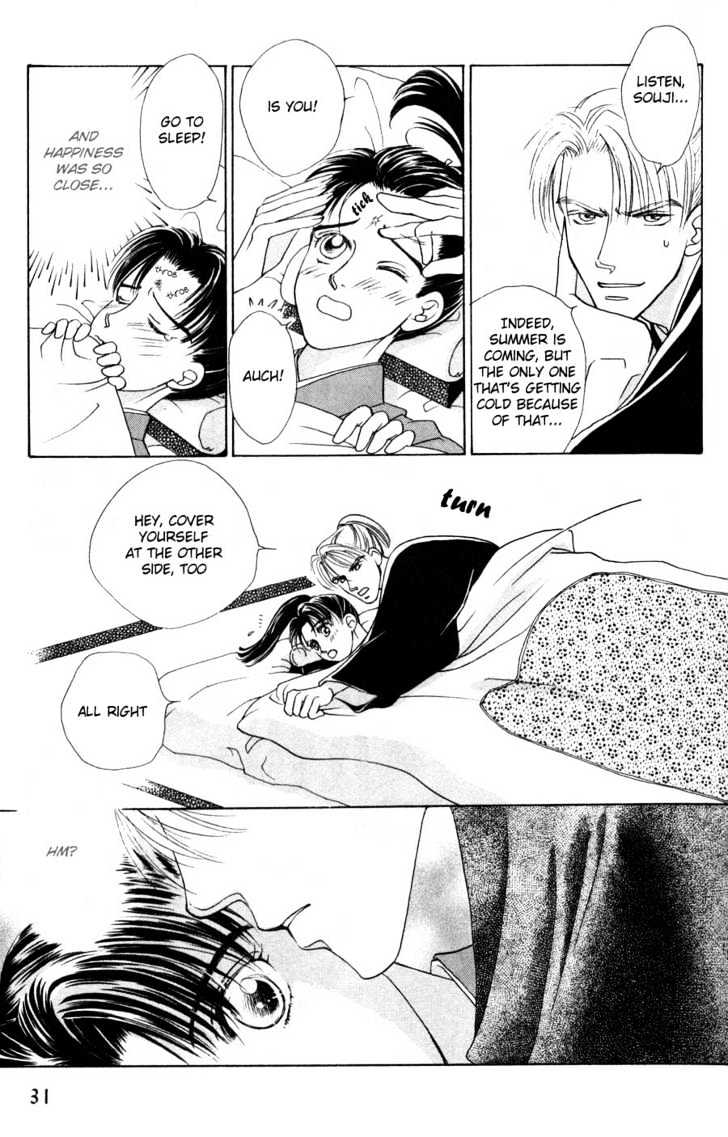 Bakumatsu Seishun Hanafubuki Chapter 1.1 page 44 - Vol.1 Chapter 1 : Rain of Youth Flowers from Bakumatsu Period