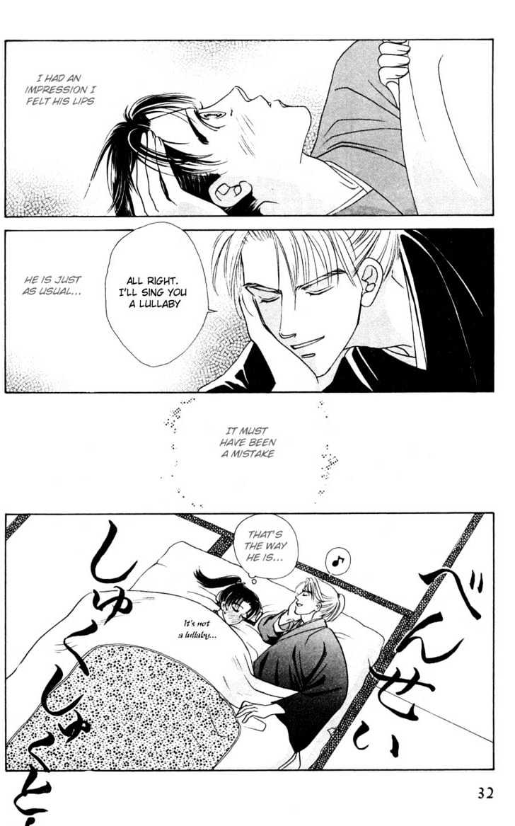 Bakumatsu Seishun Hanafubuki Chapter 1.1 page 45 - Vol.1 Chapter 1 : Rain of Youth Flowers from Bakumatsu Period