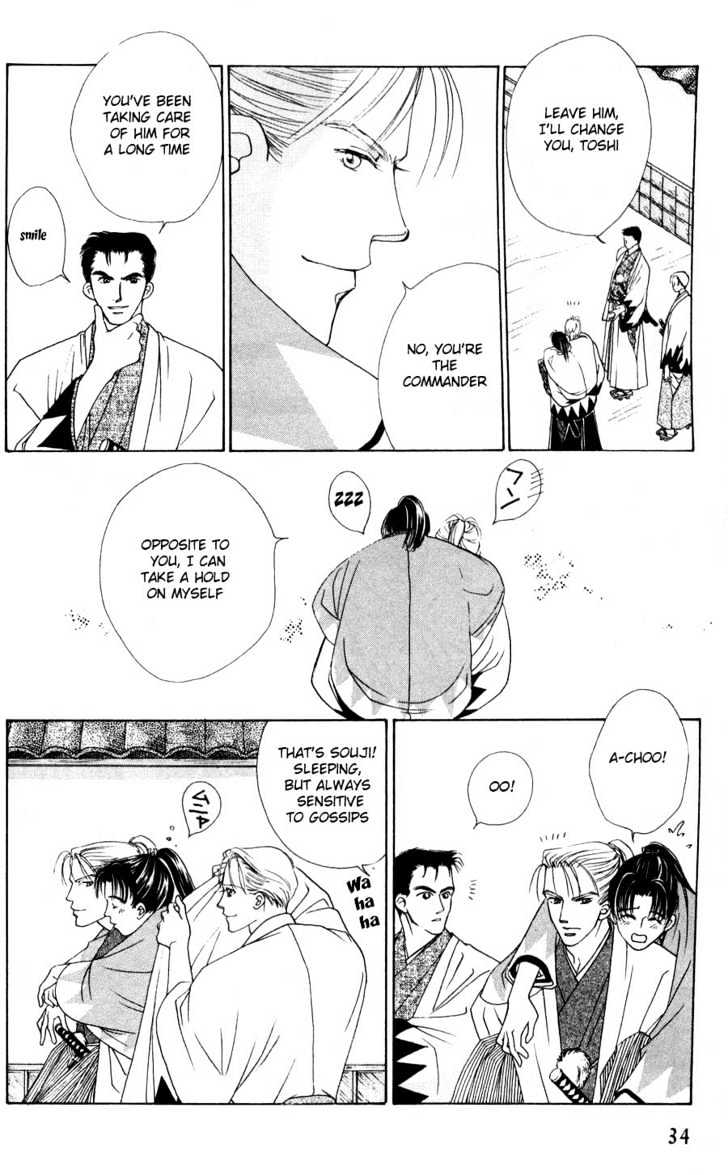 Bakumatsu Seishun Hanafubuki Chapter 1.1 page 47 - Vol.1 Chapter 1 : Rain of Youth Flowers from Bakumatsu Period