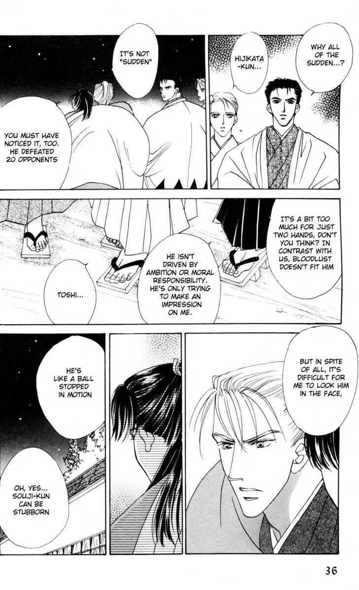 Bakumatsu Seishun Hanafubuki Chapter 1.1 page 49 - Vol.1 Chapter 1 : Rain of Youth Flowers from Bakumatsu Period