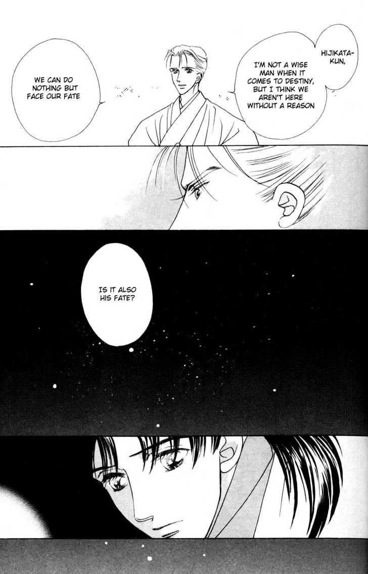 Bakumatsu Seishun Hanafubuki Chapter 1.1 page 50 - Vol.1 Chapter 1 : Rain of Youth Flowers from Bakumatsu Period