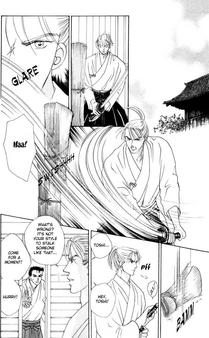 Bakumatsu Seishun Hanafubuki Chapter 1.1 page 51 - Vol.1 Chapter 1 : Rain of Youth Flowers from Bakumatsu Period