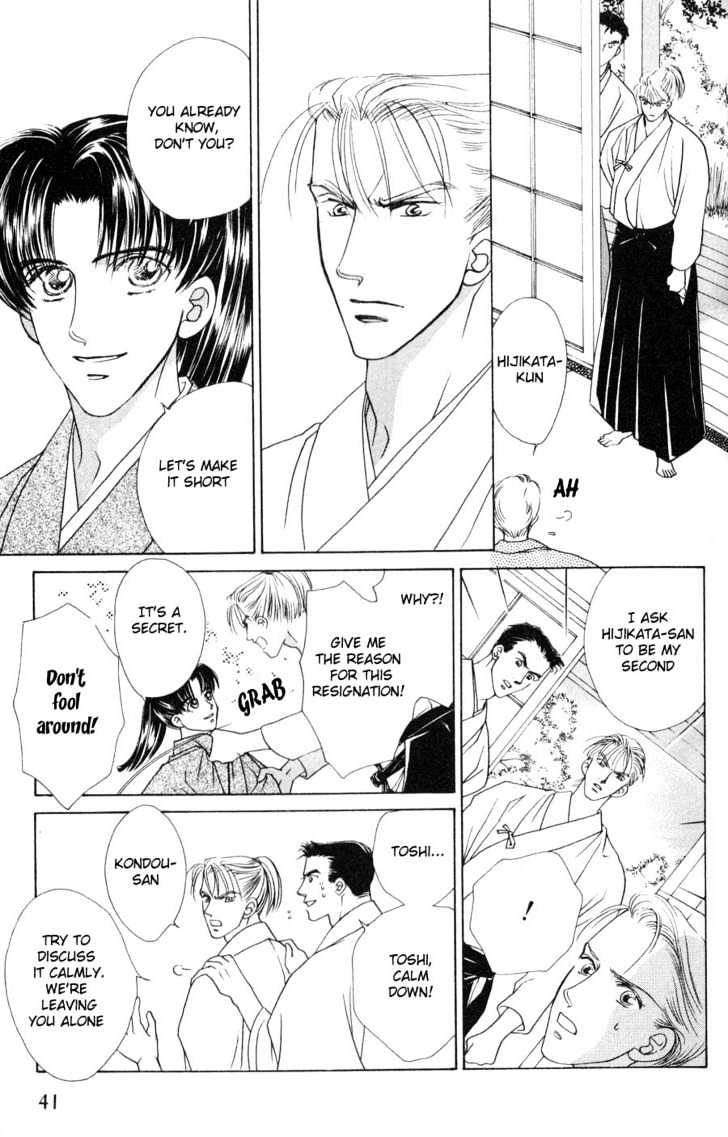Bakumatsu Seishun Hanafubuki Chapter 1.1 page 54 - Vol.1 Chapter 1 : Rain of Youth Flowers from Bakumatsu Period