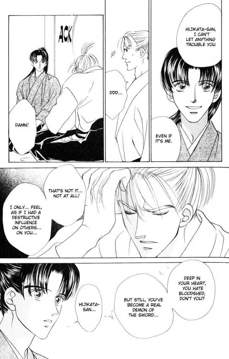 Bakumatsu Seishun Hanafubuki Chapter 1.1 page 56 - Vol.1 Chapter 1 : Rain of Youth Flowers from Bakumatsu Period