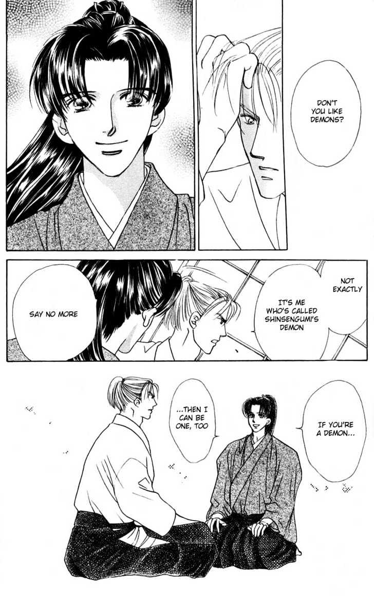 Bakumatsu Seishun Hanafubuki Chapter 1.1 page 57 - Vol.1 Chapter 1 : Rain of Youth Flowers from Bakumatsu Period