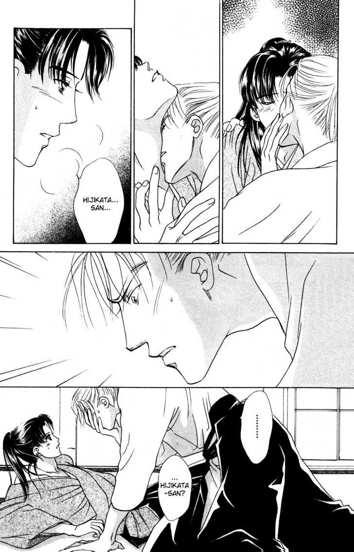 Bakumatsu Seishun Hanafubuki Chapter 1.1 page 60 - Vol.1 Chapter 1 : Rain of Youth Flowers from Bakumatsu Period