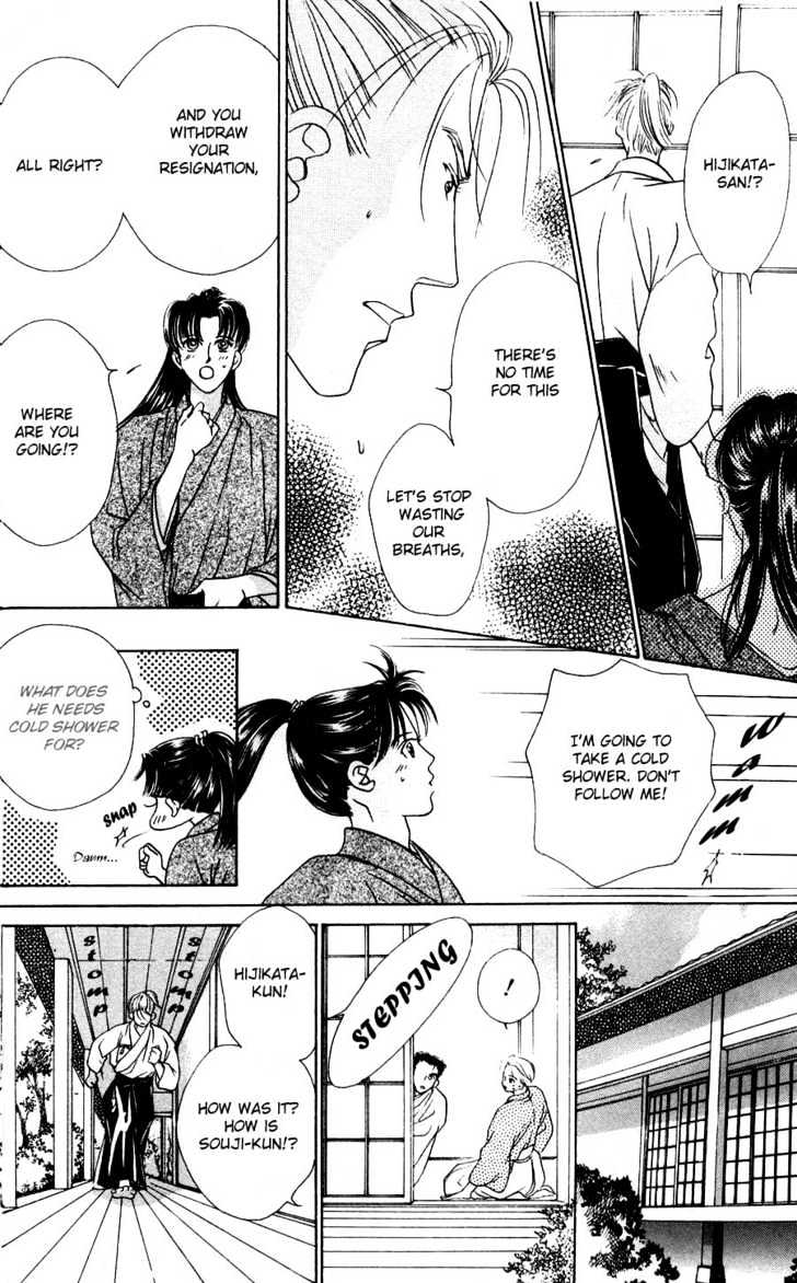 Bakumatsu Seishun Hanafubuki Chapter 1.1 page 61 - Vol.1 Chapter 1 : Rain of Youth Flowers from Bakumatsu Period