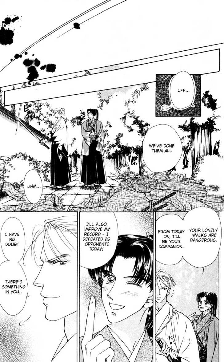Bakumatsu Seishun Hanafubuki Chapter 1.1 page 66 - Vol.1 Chapter 1 : Rain of Youth Flowers from Bakumatsu Period