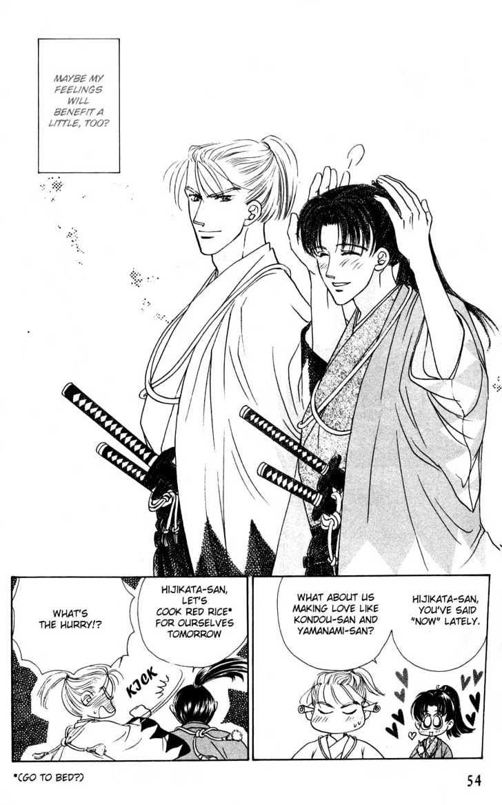 Bakumatsu Seishun Hanafubuki Chapter 1.1 page 67 - Vol.1 Chapter 1 : Rain of Youth Flowers from Bakumatsu Period