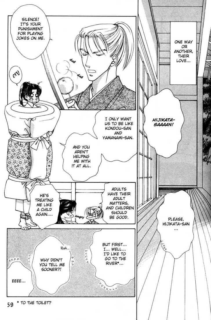 Bakumatsu Seishun Hanafubuki Chapter 1.1 page 71 - Vol.1 Chapter 1 : Rain of Youth Flowers from Bakumatsu Period