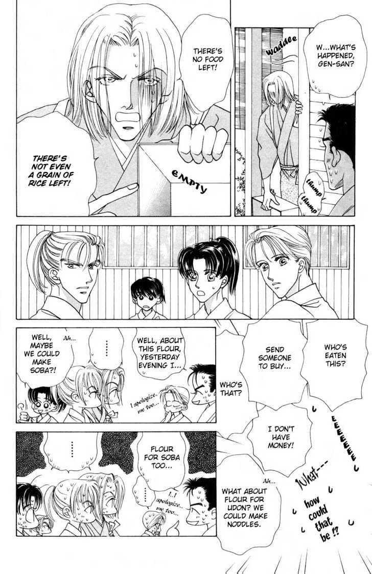 Bakumatsu Seishun Hanafubuki Chapter 1.1 page 74 - Vol.1 Chapter 1 : Rain of Youth Flowers from Bakumatsu Period