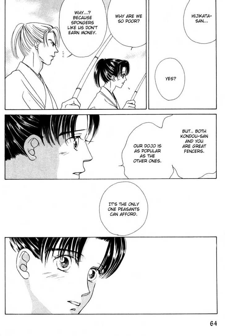 Bakumatsu Seishun Hanafubuki Chapter 1.1 page 76 - Vol.1 Chapter 1 : Rain of Youth Flowers from Bakumatsu Period