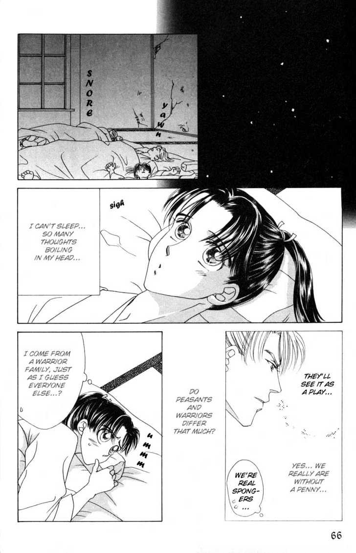 Bakumatsu Seishun Hanafubuki Chapter 1.1 page 78 - Vol.1 Chapter 1 : Rain of Youth Flowers from Bakumatsu Period