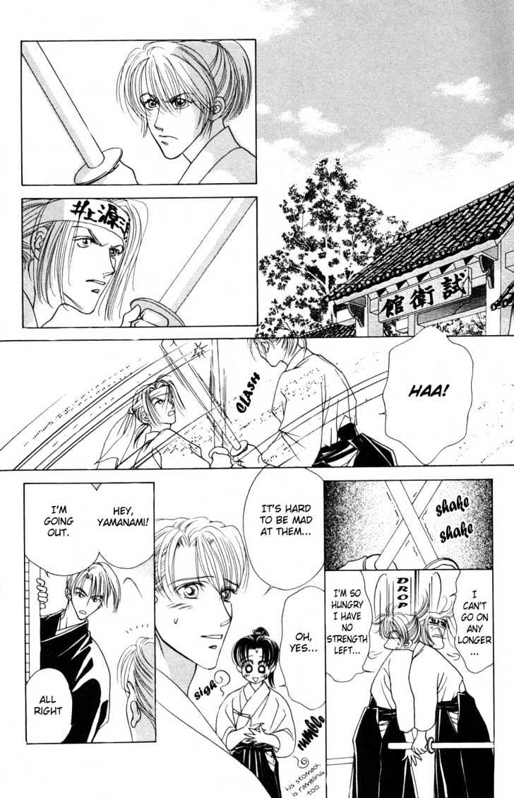 Bakumatsu Seishun Hanafubuki Chapter 1.1 page 80 - Vol.1 Chapter 1 : Rain of Youth Flowers from Bakumatsu Period