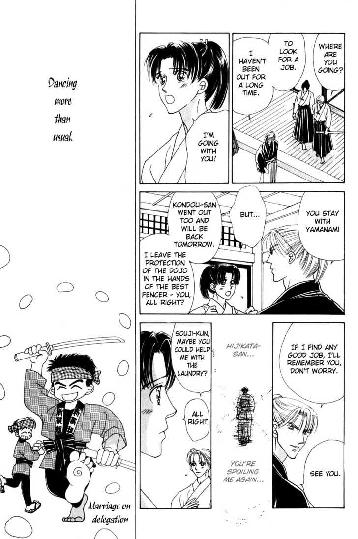 Bakumatsu Seishun Hanafubuki Chapter 1.1 page 81 - Vol.1 Chapter 1 : Rain of Youth Flowers from Bakumatsu Period