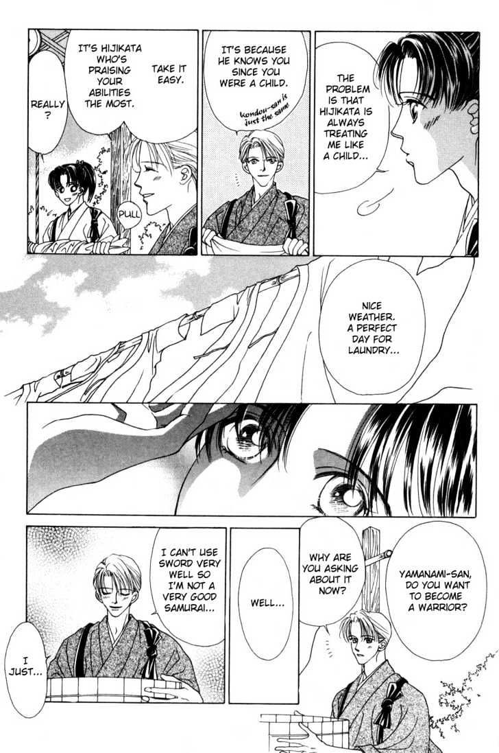 Bakumatsu Seishun Hanafubuki Chapter 1.1 page 83 - Vol.1 Chapter 1 : Rain of Youth Flowers from Bakumatsu Period