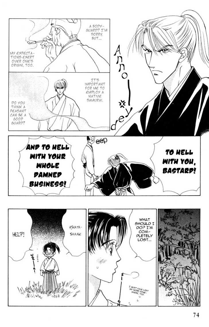 Bakumatsu Seishun Hanafubuki Chapter 1.1 page 86 - Vol.1 Chapter 1 : Rain of Youth Flowers from Bakumatsu Period