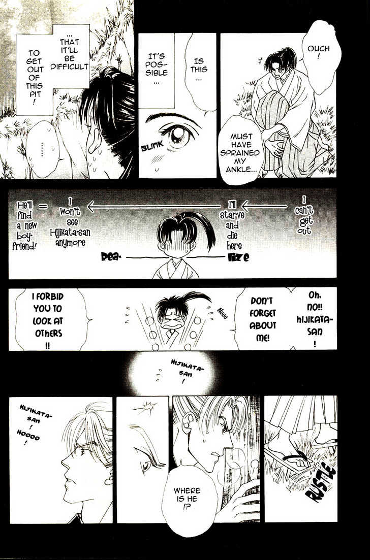 Bakumatsu Seishun Hanafubuki Chapter 1.1 page 89 - Vol.1 Chapter 1 : Rain of Youth Flowers from Bakumatsu Period