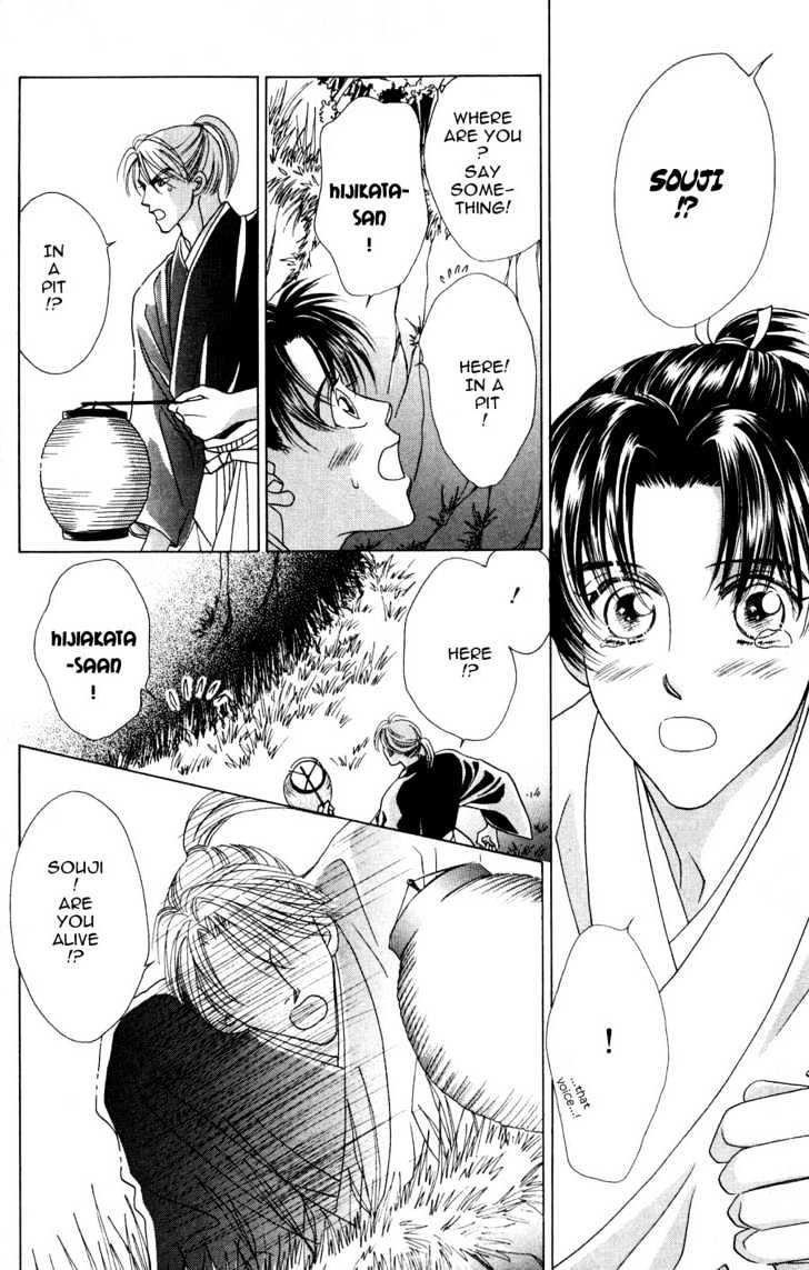 Bakumatsu Seishun Hanafubuki Chapter 1.1 page 90 - Vol.1 Chapter 1 : Rain of Youth Flowers from Bakumatsu Period