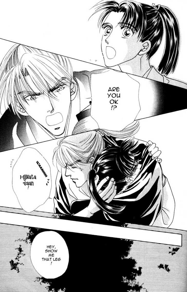 Bakumatsu Seishun Hanafubuki Chapter 1.1 page 91 - Vol.1 Chapter 1 : Rain of Youth Flowers from Bakumatsu Period