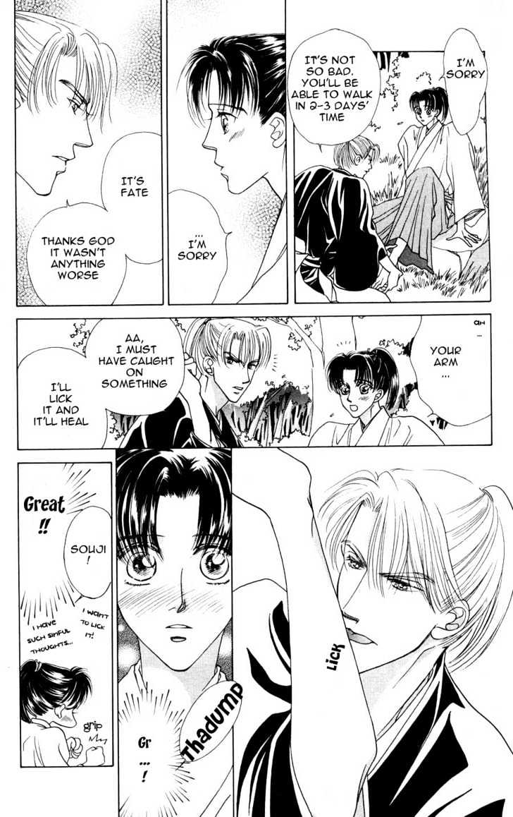 Bakumatsu Seishun Hanafubuki Chapter 1.1 page 92 - Vol.1 Chapter 1 : Rain of Youth Flowers from Bakumatsu Period