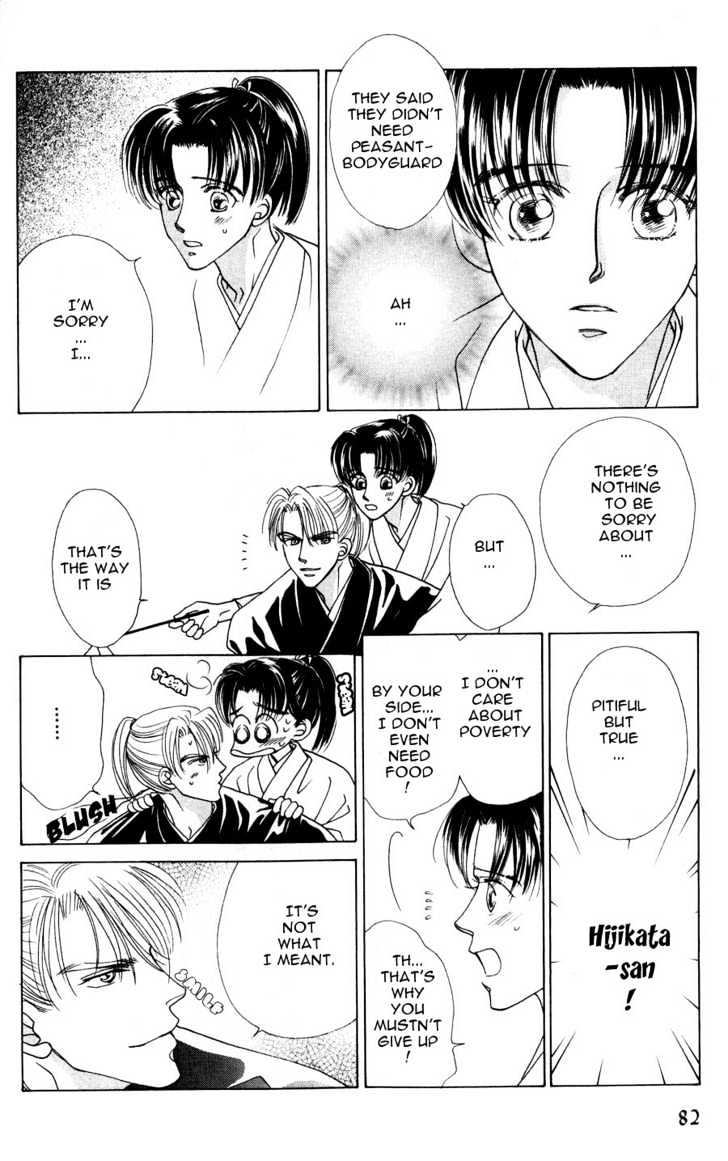 Bakumatsu Seishun Hanafubuki Chapter 1.1 page 94 - Vol.1 Chapter 1 : Rain of Youth Flowers from Bakumatsu Period