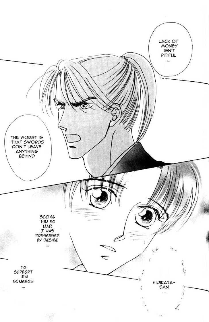 Bakumatsu Seishun Hanafubuki Chapter 1.1 page 95 - Vol.1 Chapter 1 : Rain of Youth Flowers from Bakumatsu Period