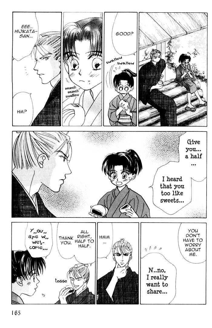 Bakumatsu Seishun Hanafubuki Chapter 1.2 page 11 - Vol.1 Chapter 2 : Ambitious Boys
