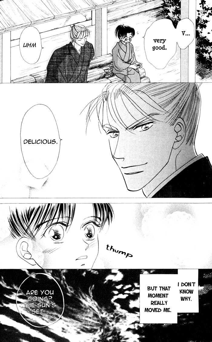 Bakumatsu Seishun Hanafubuki Chapter 1.2 page 12 - Vol.1 Chapter 2 : Ambitious Boys