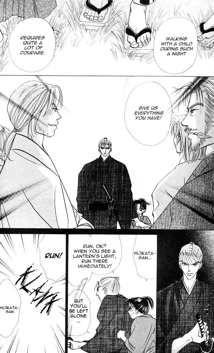 Bakumatsu Seishun Hanafubuki Chapter 1.2 page 16 - Vol.1 Chapter 2 : Ambitious Boys