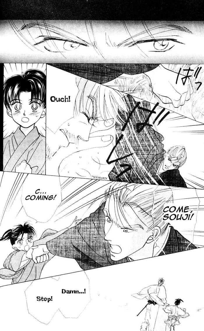 Bakumatsu Seishun Hanafubuki Chapter 1.2 page 20 - Vol.1 Chapter 2 : Ambitious Boys