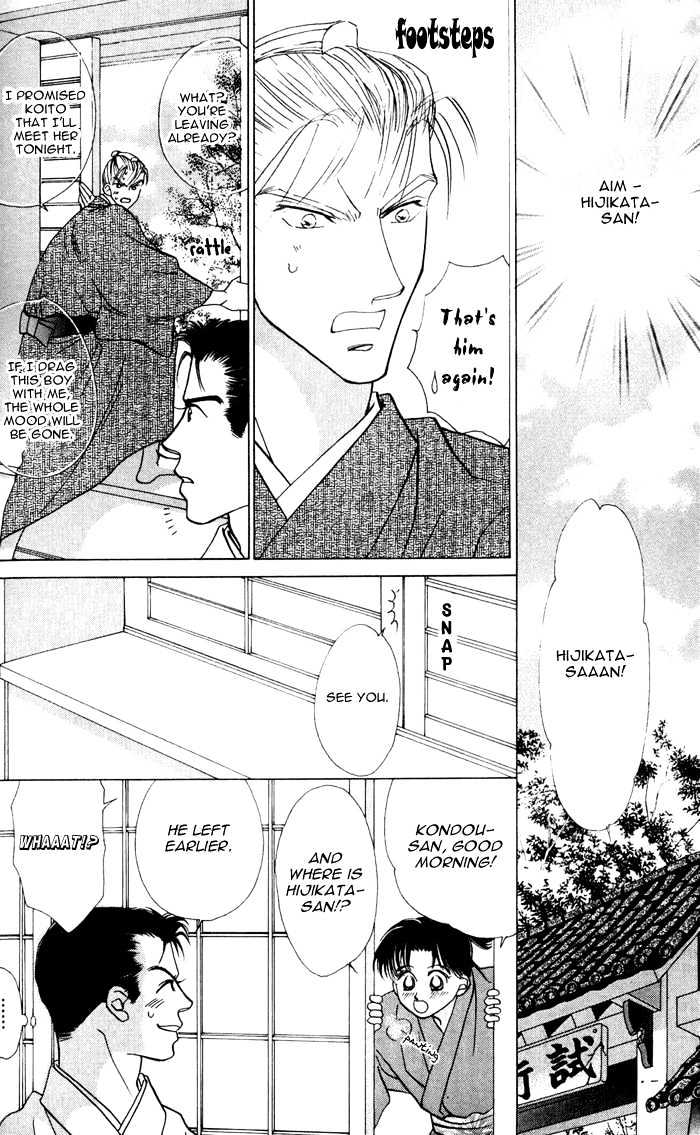 Bakumatsu Seishun Hanafubuki Chapter 1.2 page 24 - Vol.1 Chapter 2 : Ambitious Boys