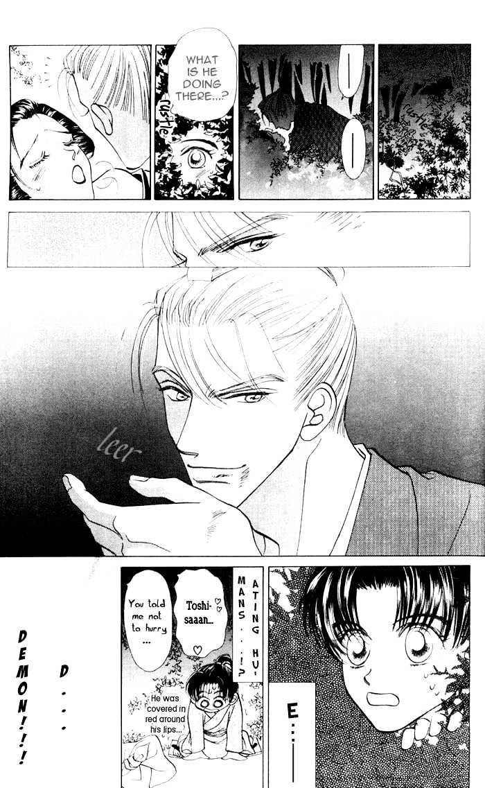 Bakumatsu Seishun Hanafubuki Chapter 1.2 page 3 - Vol.1 Chapter 2 : Ambitious Boys