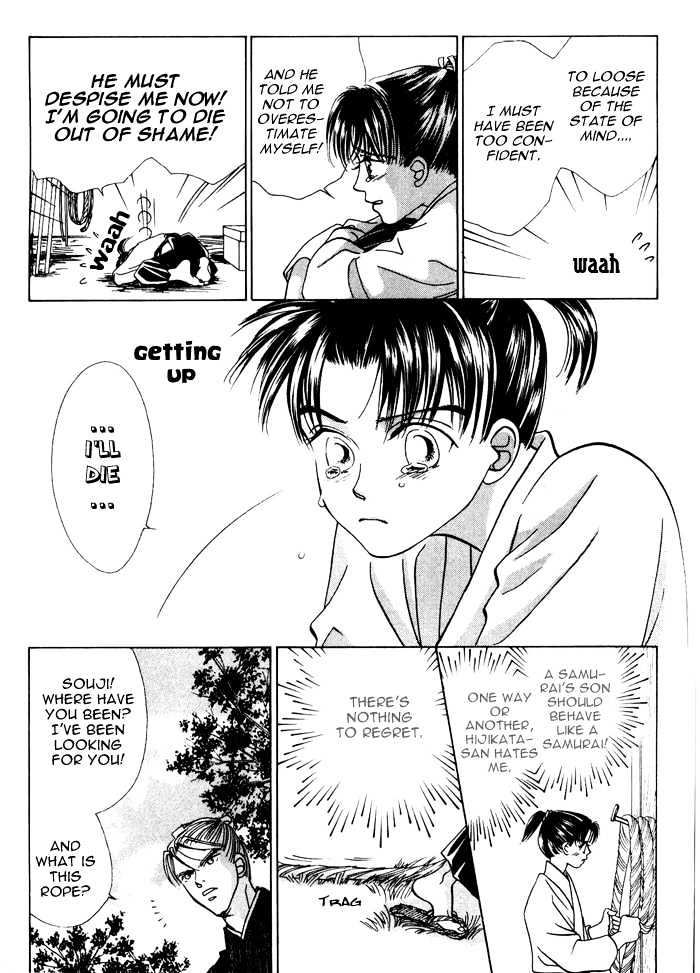 Bakumatsu Seishun Hanafubuki Chapter 1.2 page 31 - Vol.1 Chapter 2 : Ambitious Boys