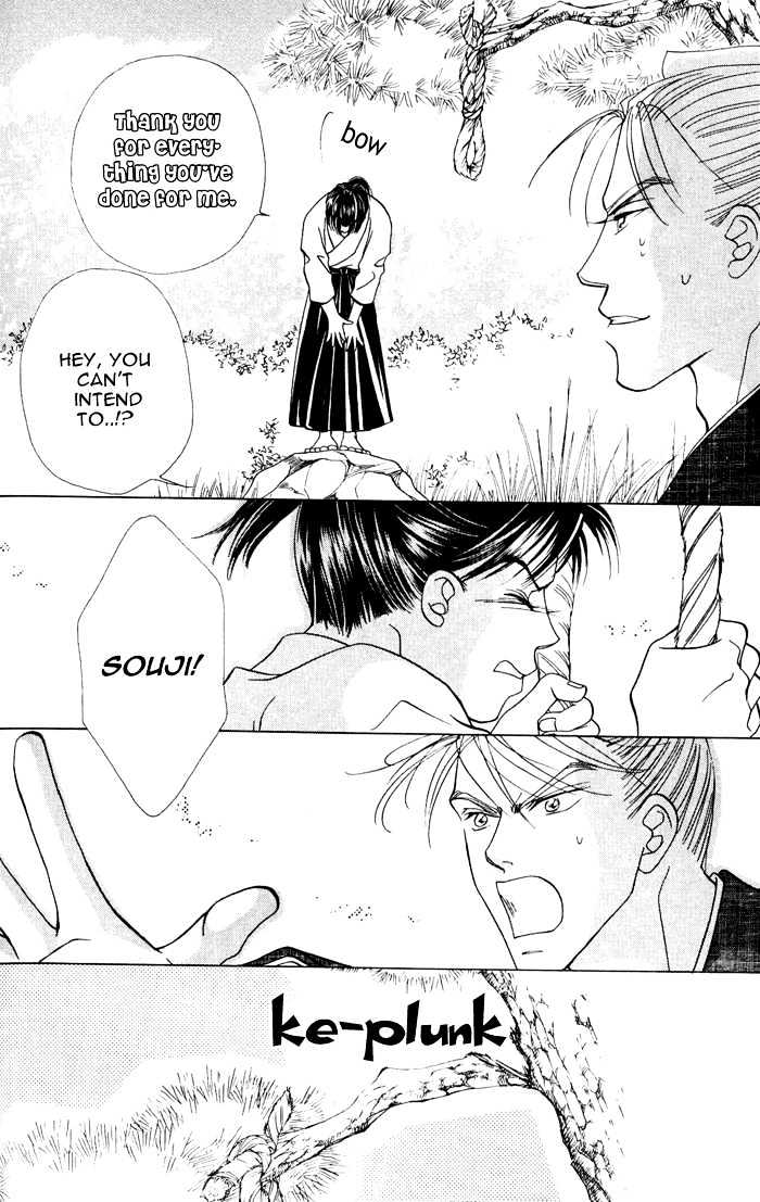 Bakumatsu Seishun Hanafubuki Chapter 1.2 page 32 - Vol.1 Chapter 2 : Ambitious Boys