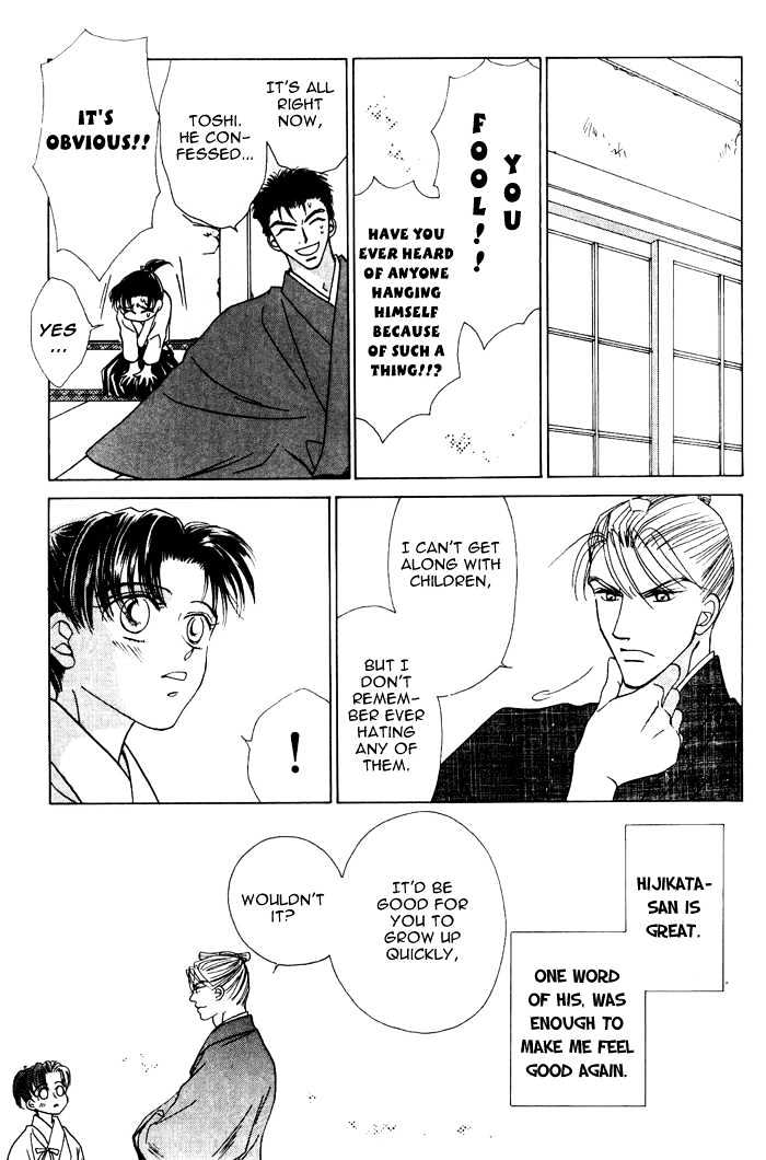 Bakumatsu Seishun Hanafubuki Chapter 1.2 page 33 - Vol.1 Chapter 2 : Ambitious Boys