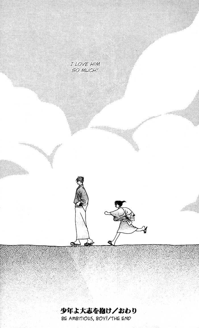 Bakumatsu Seishun Hanafubuki Chapter 1.2 page 36 - Vol.1 Chapter 2 : Ambitious Boys