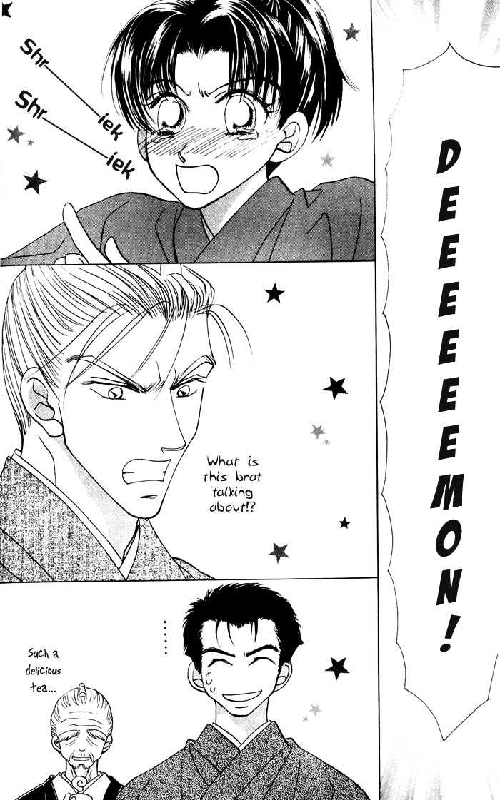 Bakumatsu Seishun Hanafubuki Chapter 1.2 page 6 - Vol.1 Chapter 2 : Ambitious Boys